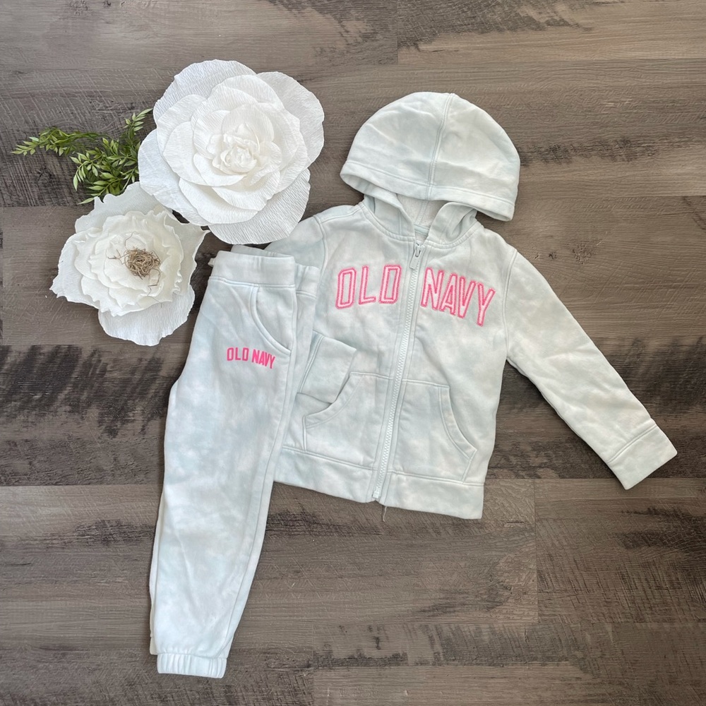 💘Tie-Dye Old Navy Sweatsuit